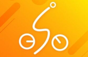 E-motion-logo-