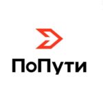 попути прокат